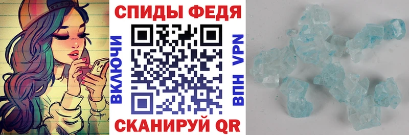 omg как зайти Кувшиново Amphetamine 97%