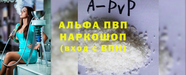 МДПВ Алексин