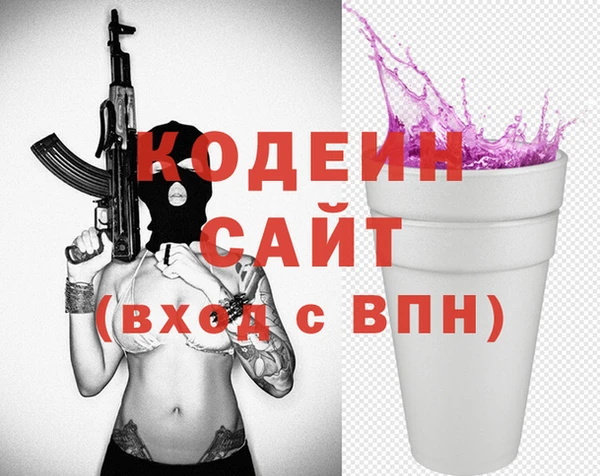 МДПВ Алексин