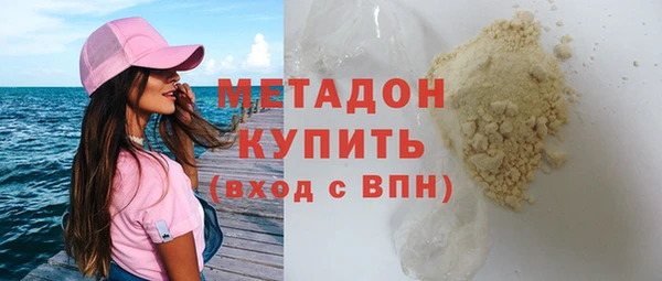 a pvp Рославль