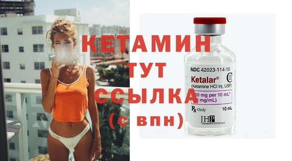 СК Алексеевка