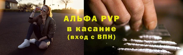 МДПВ Алексин