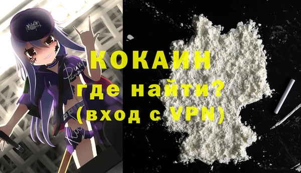 меф VHQ Алзамай
