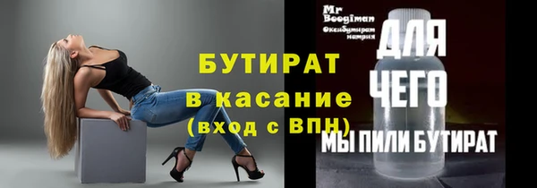 СК Алексеевка