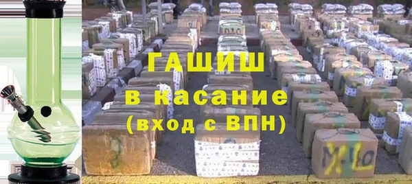 меф VHQ Алзамай