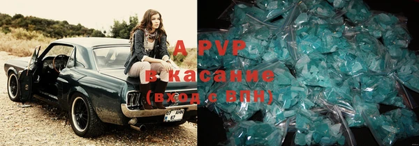 СК Алексеевка