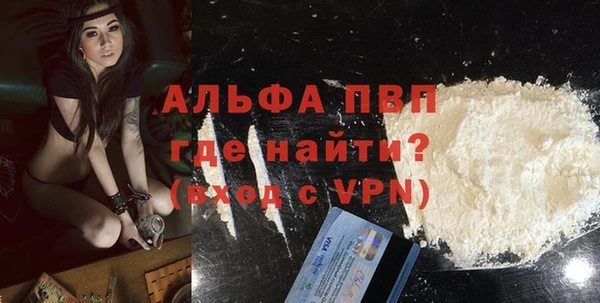 МДПВ Алексин