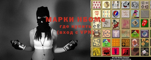 ALPHA-PVP Ростов