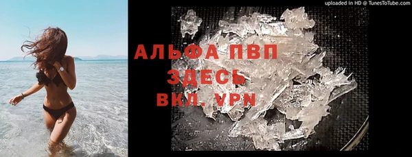 меф VHQ Алзамай