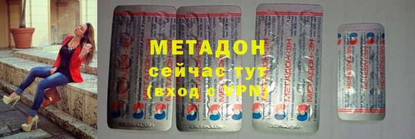 меф VHQ Алзамай