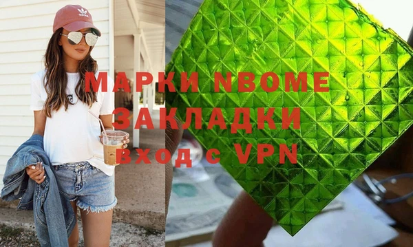 МДПВ Алексин