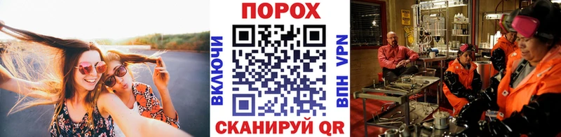 где можно купить наркотик Кувшиново МЕТАМФЕТАМИН витя