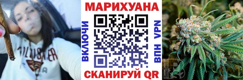 Канабис план  Кувшиново 